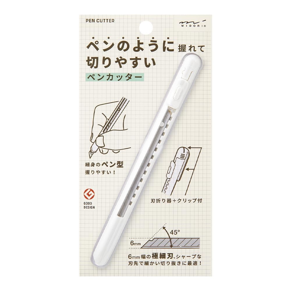 DESIGNPHIL MIDORI Cutter Pen Cutter White 35557006
