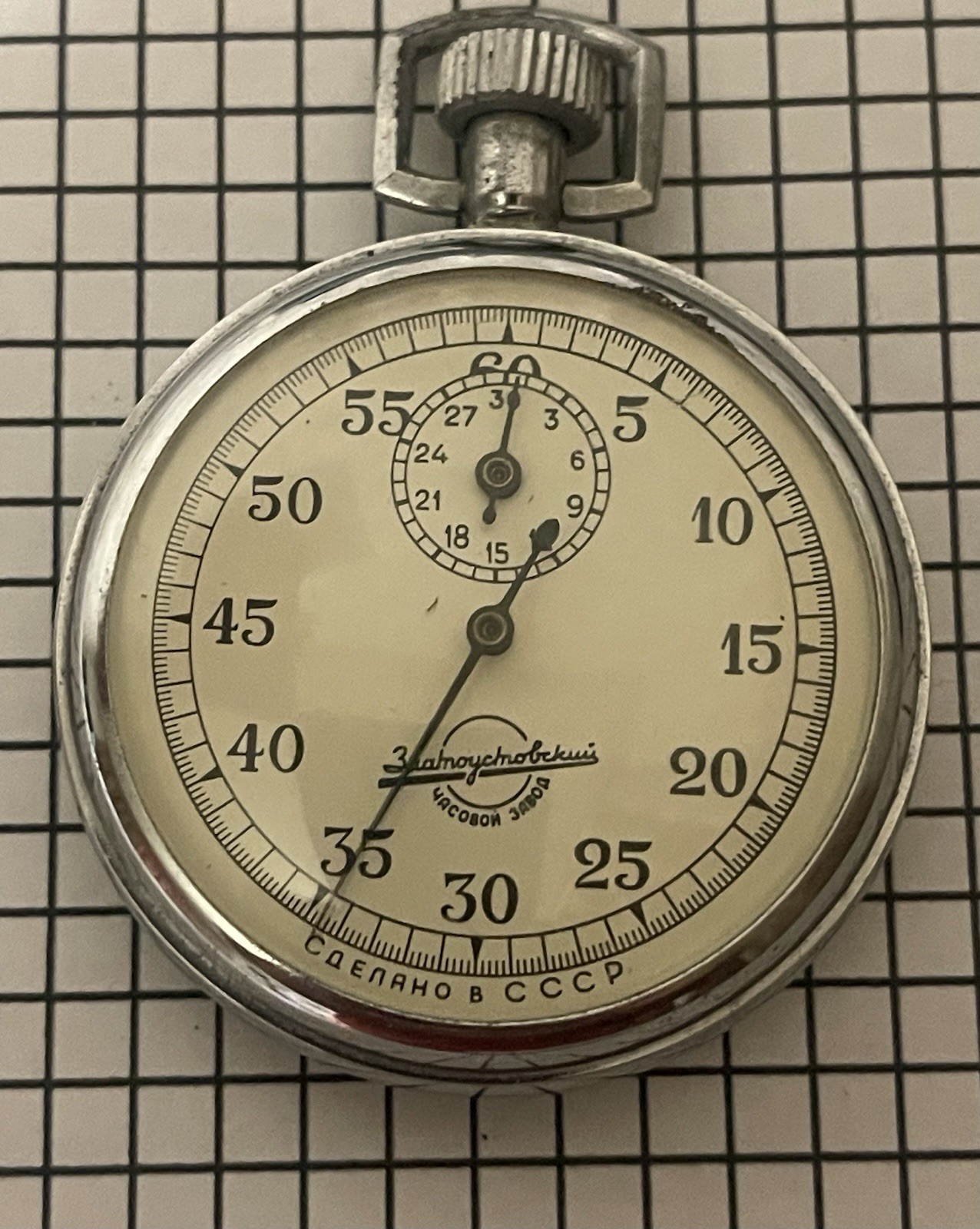 vintage mechanical stopwatch Zlatoust Soviet USSR