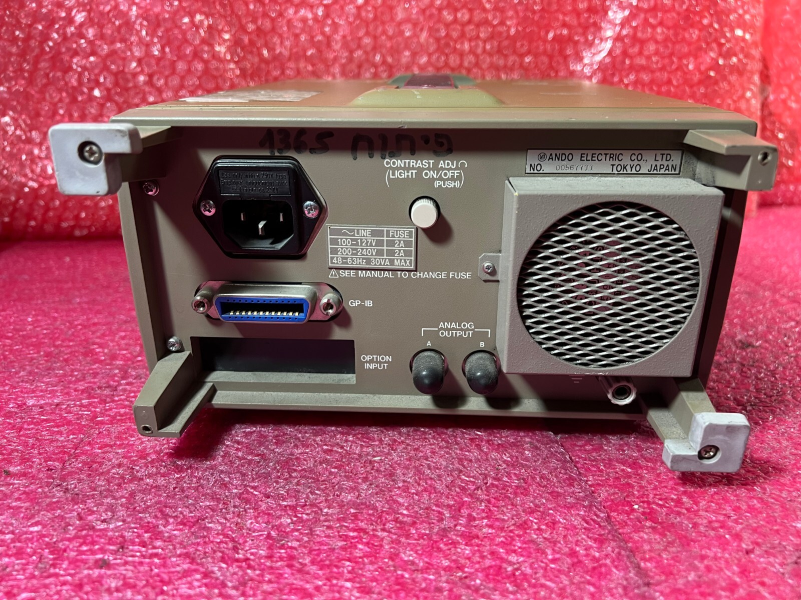 Ando Aq-2105b Optical Power Meter