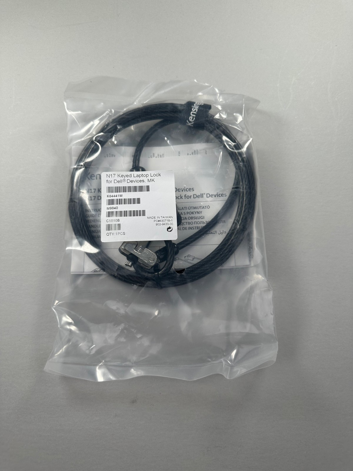 N17 Keyed Laptop Lock For Dell Devices