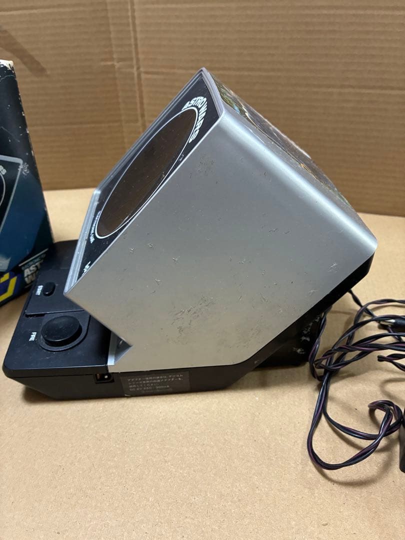 Epoch Electronic Game LCD Screen Retro Adapter Tested Working NO DUTY