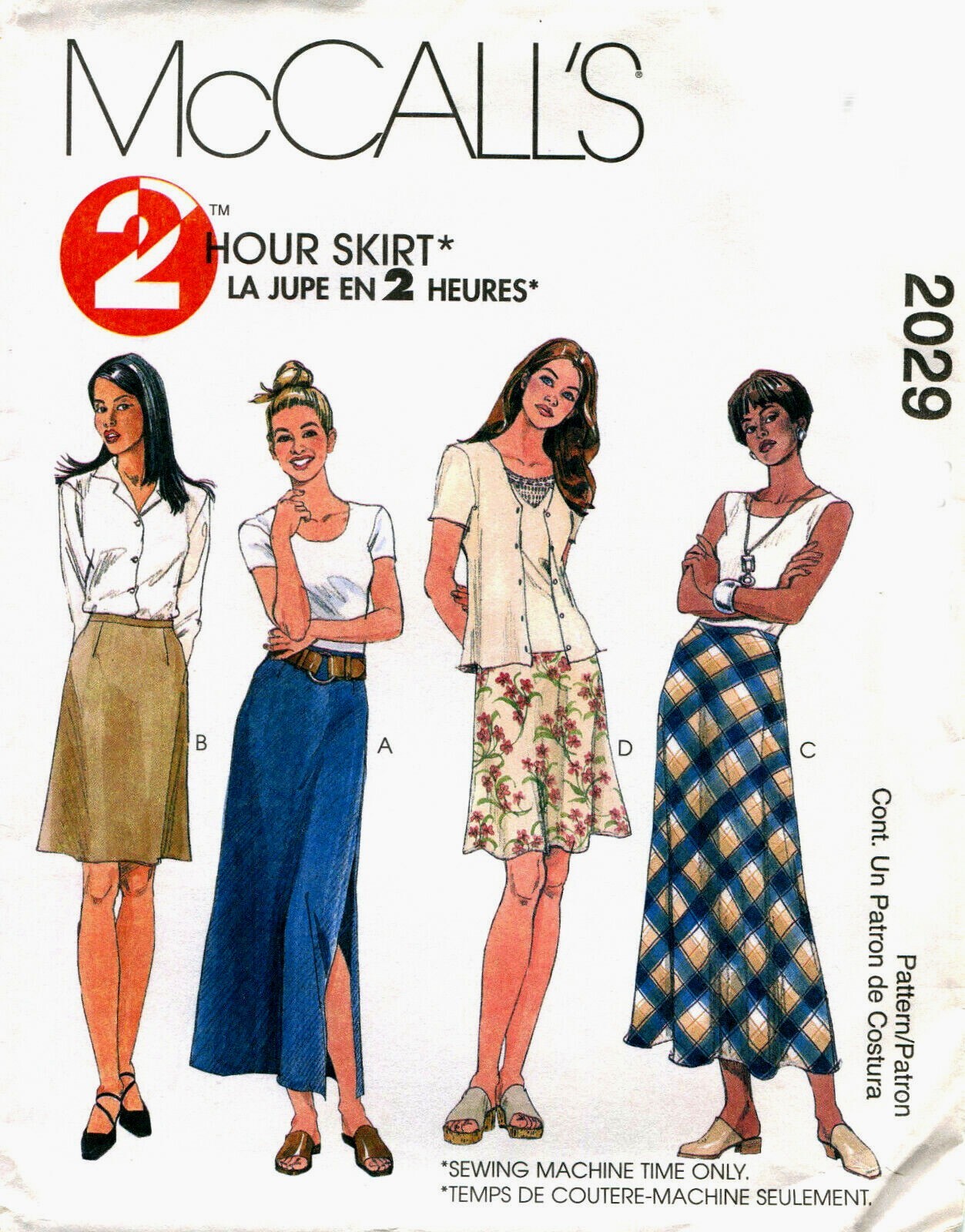McCalls 2029 Misses 2 Hour Skirt Sewing Pattern Uncut