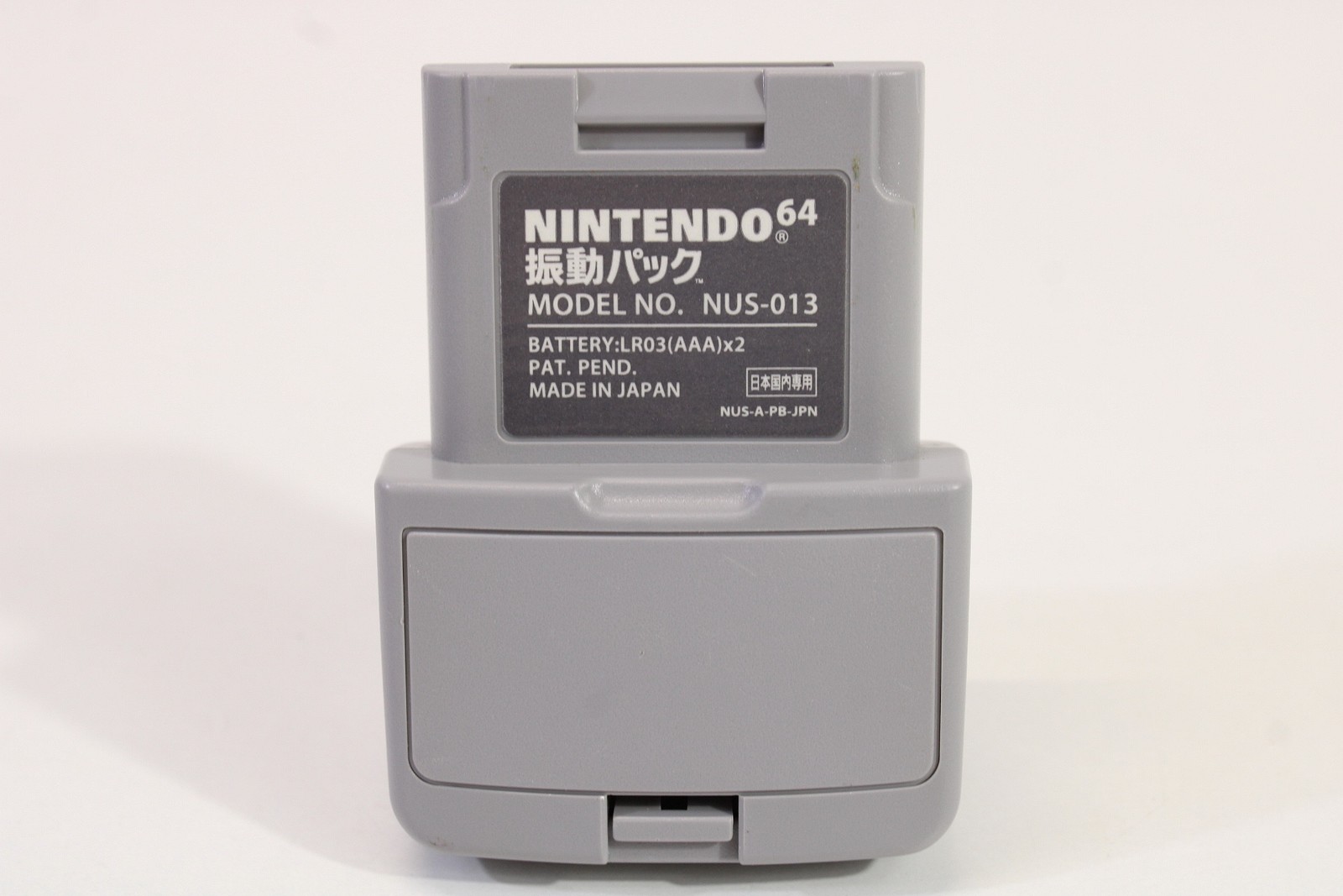 Official Nintendo 64 Rumble Pack Replacement Empty Shell ONLY N64 OEM NUS-013