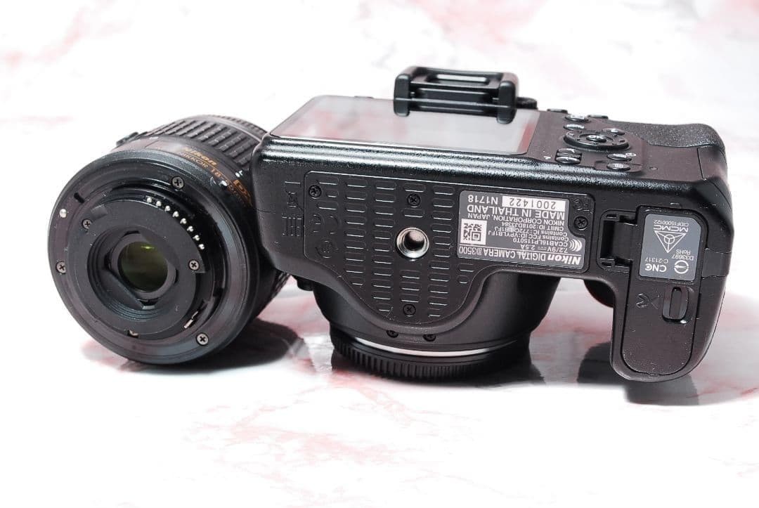 Nikon D3500 708159