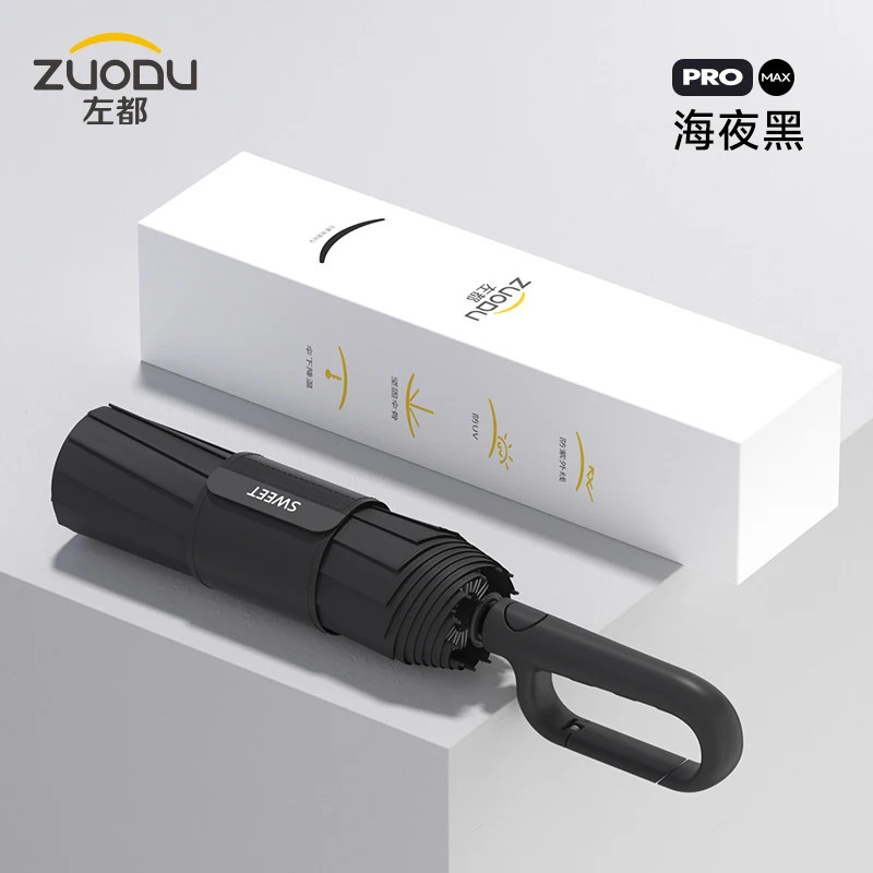 Zuodu Fully Automatic Sunny Umbrella Ring Buckle Portable Bold 3+2 Keel