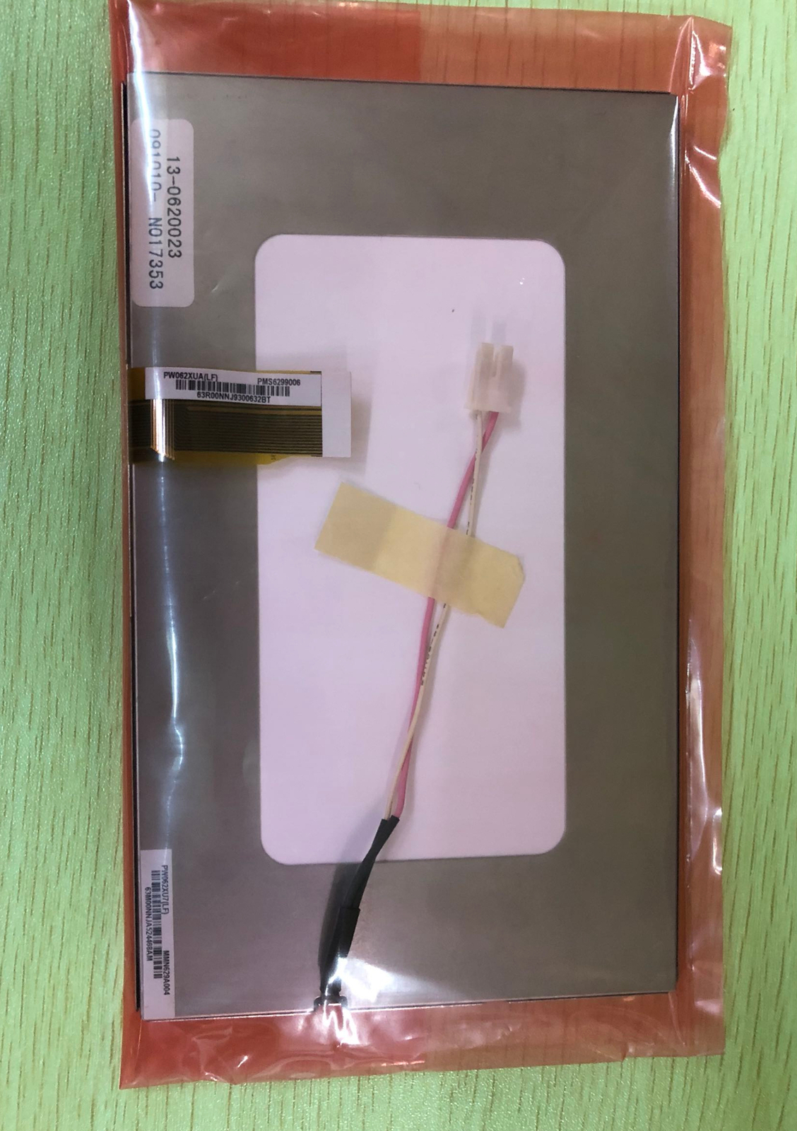 LCD Screen Display Module PW062XU7（LF） 6.2"