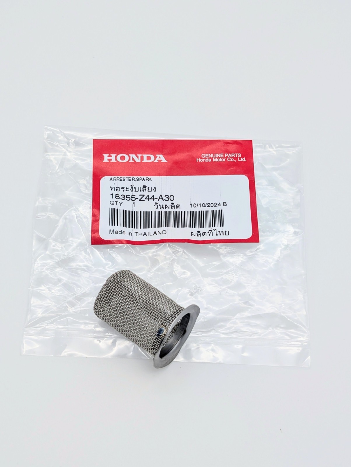 NEW Genuine HONDA Muffler Spark Arrestor EB2200IT EU2200IT 18355-Z44-A30 OEM