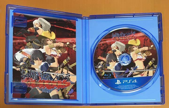 PS 4 OneeChanbara ORIGIN Sony Playstation 4 Japan Game Soft D1119