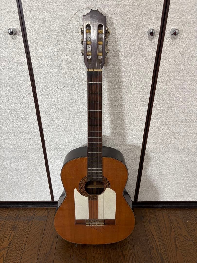 Den-en Classical Guitar