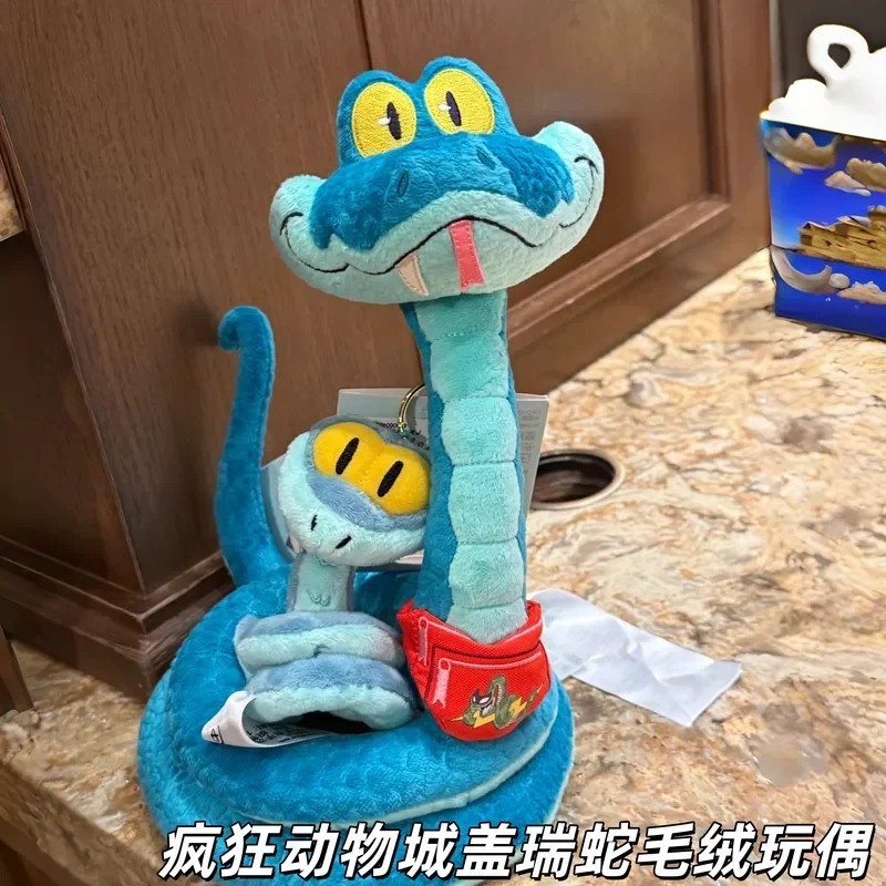 Zootopia Gary Snake Plush Toy Cute Cartoon Stuffed Animal Pillow Kids Gift