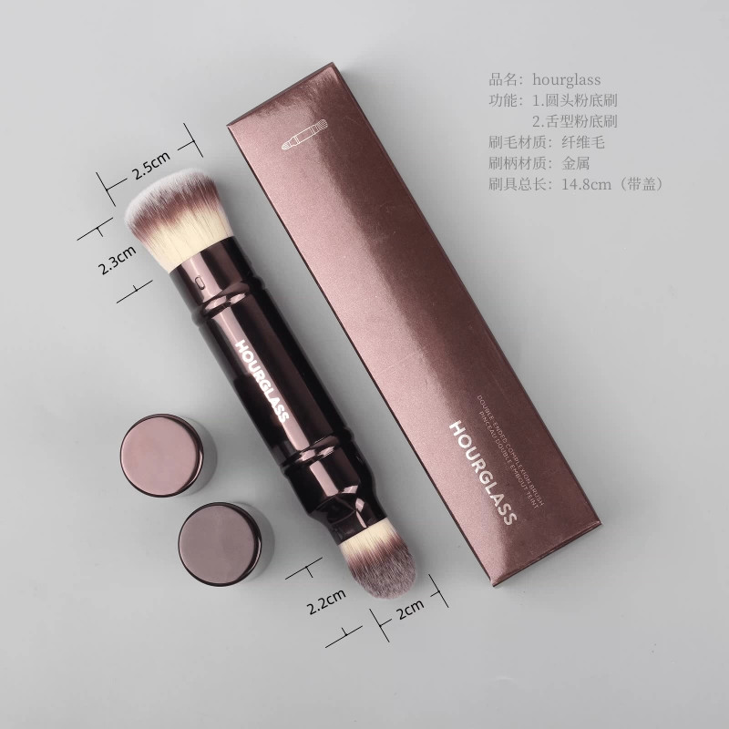 HOURGLASS Retractable Double Ended Complexion Brush Foundation Powder Brush