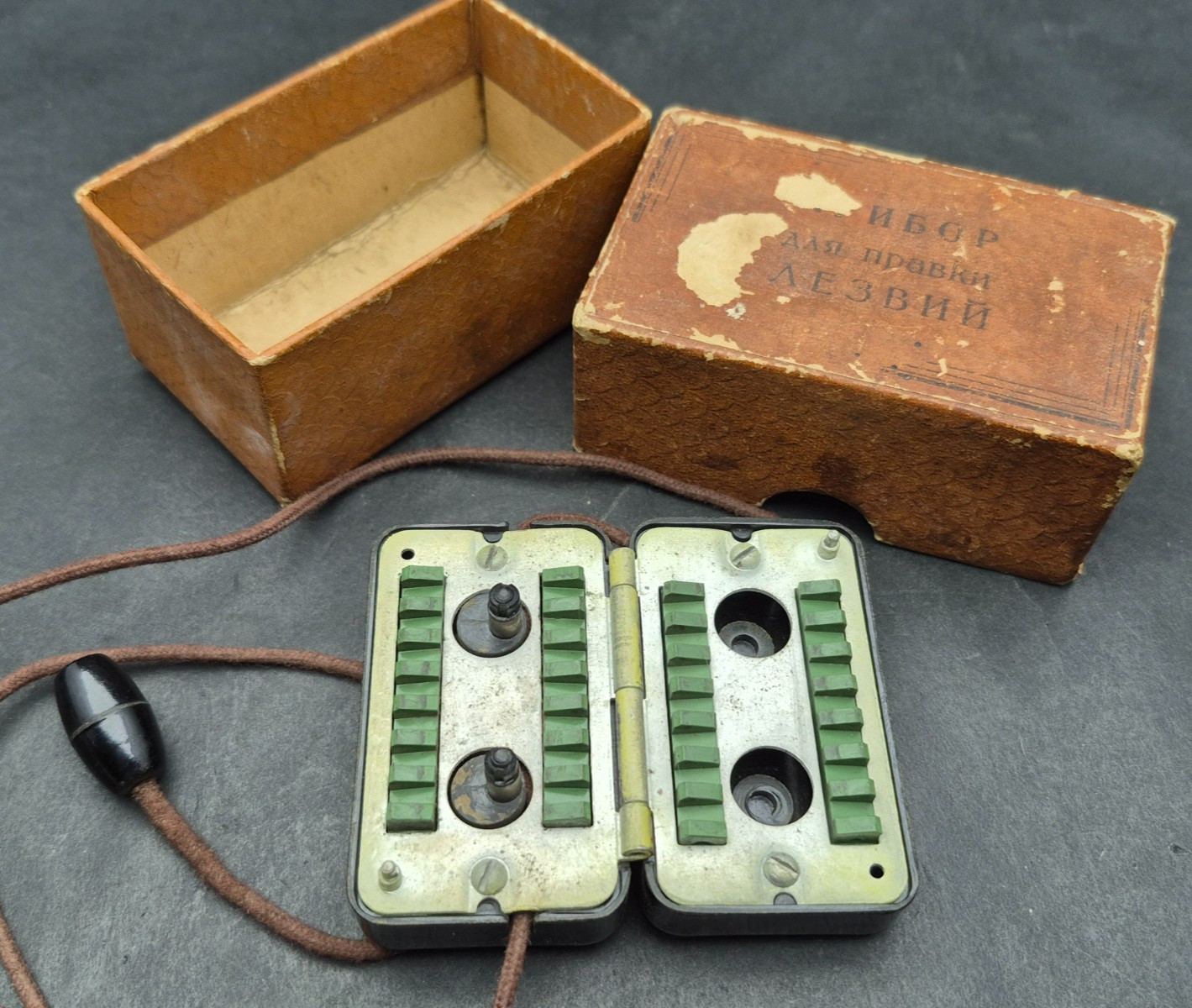 USSR Razor Blade Sharpener Device with Box Vintage Soviet Shaving Tool MOSCOW
