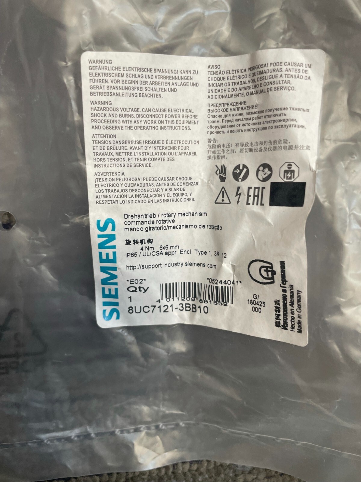 Siemens 8UC7121-3BB10 Rotary Disconnect Lockable with Extension New