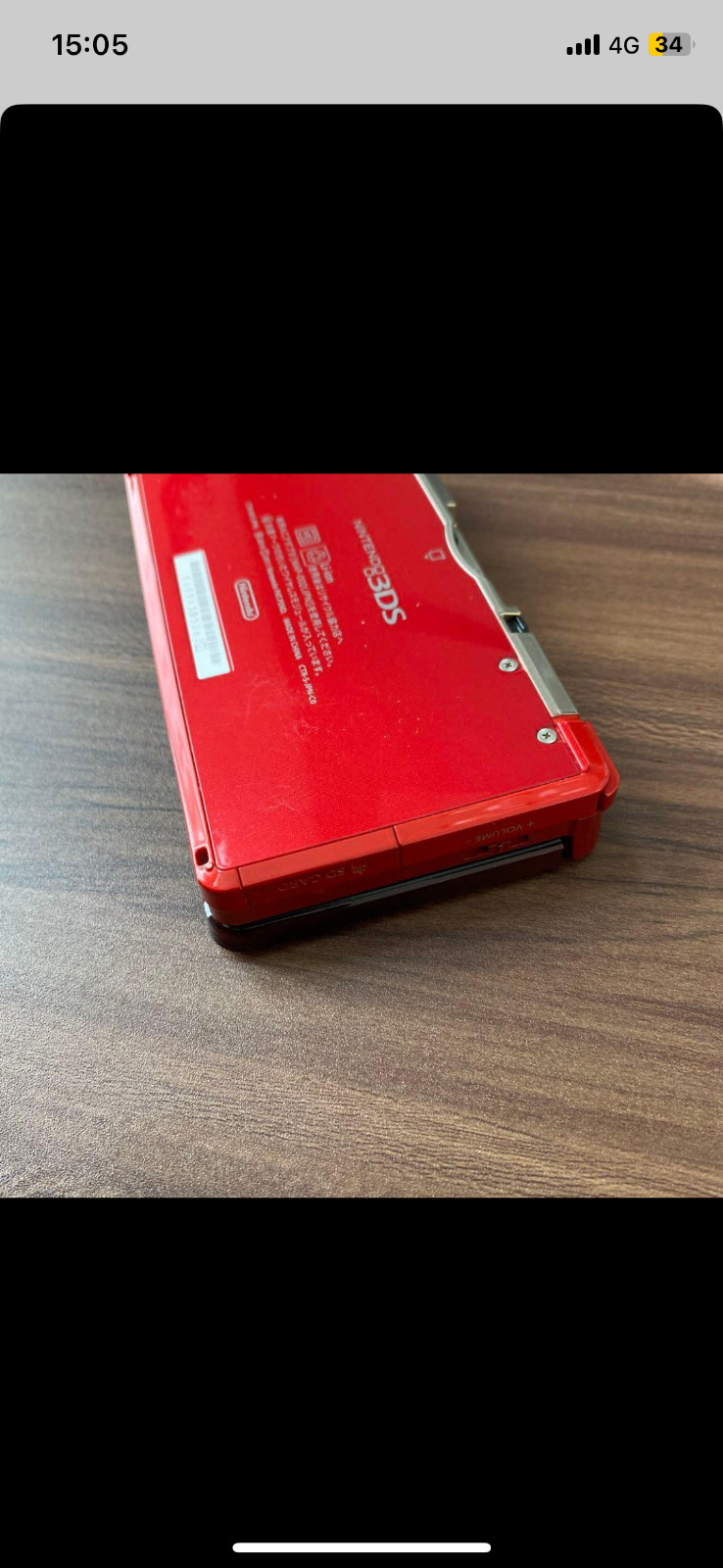 Nintendo 3DS Console – Red – Untested Condition