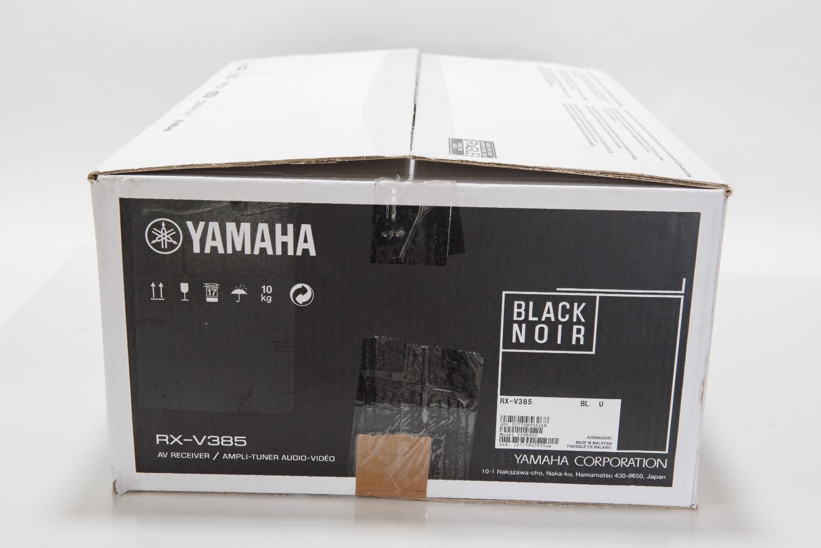 Yamaha RX-V385BL 5.1-Channel 4K AV Receiver with Bluetooth
