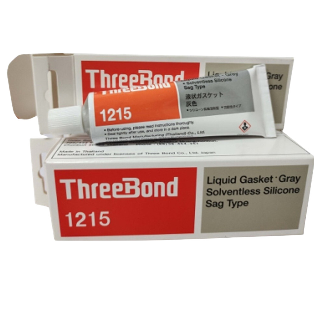 RTV Silicone Gasket Maker 50g Gray Engine Sealant ThreeBond 1215