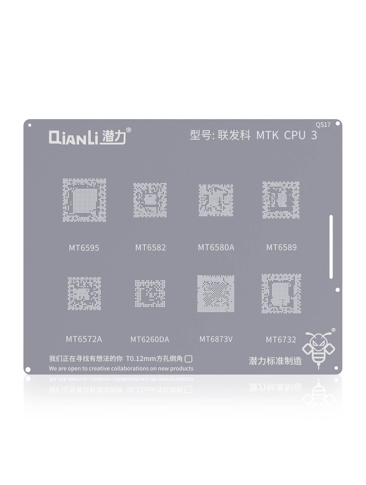 Replacement Bumblebee Stencil (QS17) MTK CPU3 (Qianli)