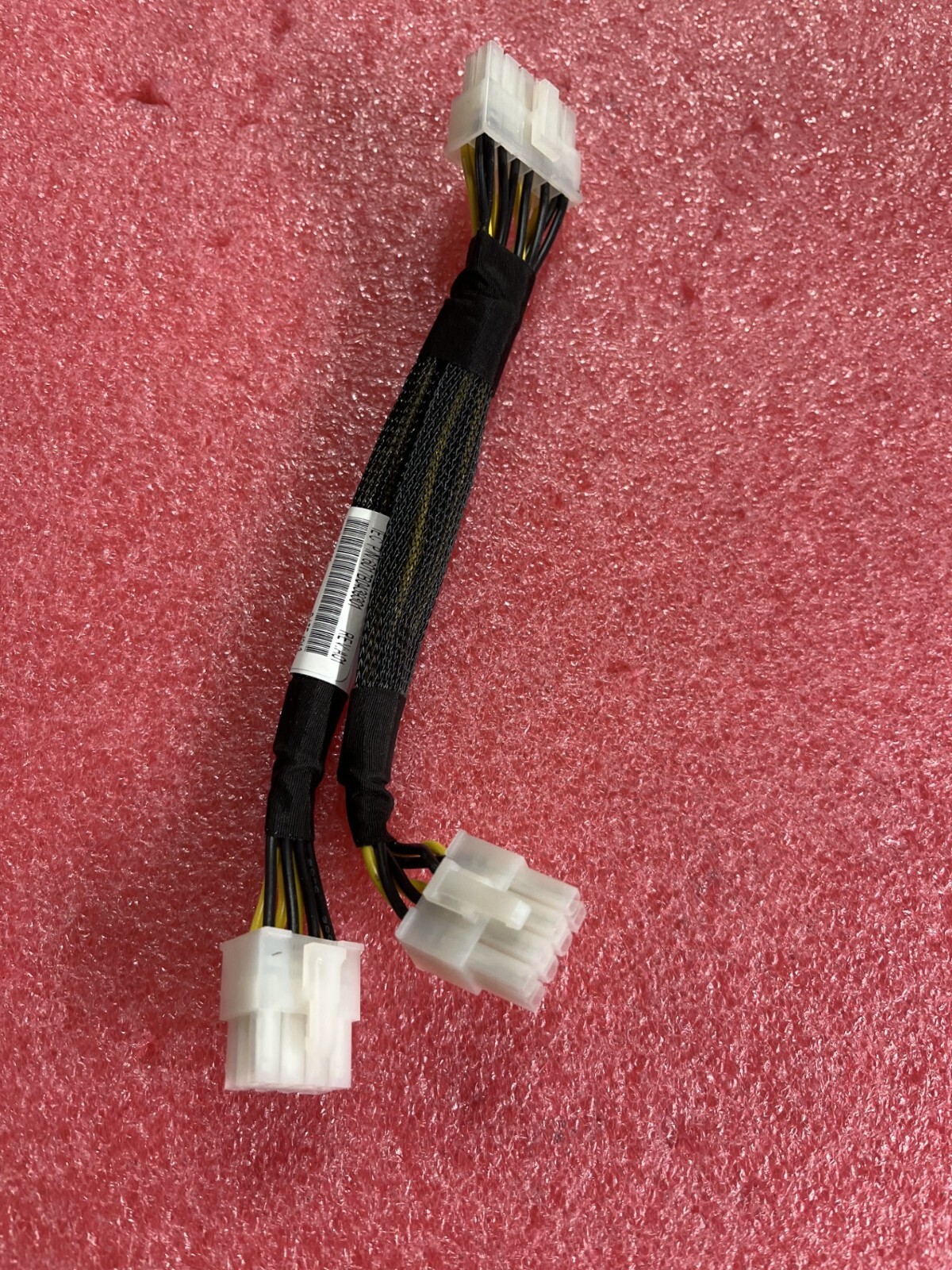 724259-001 HP Y Split Power Cable