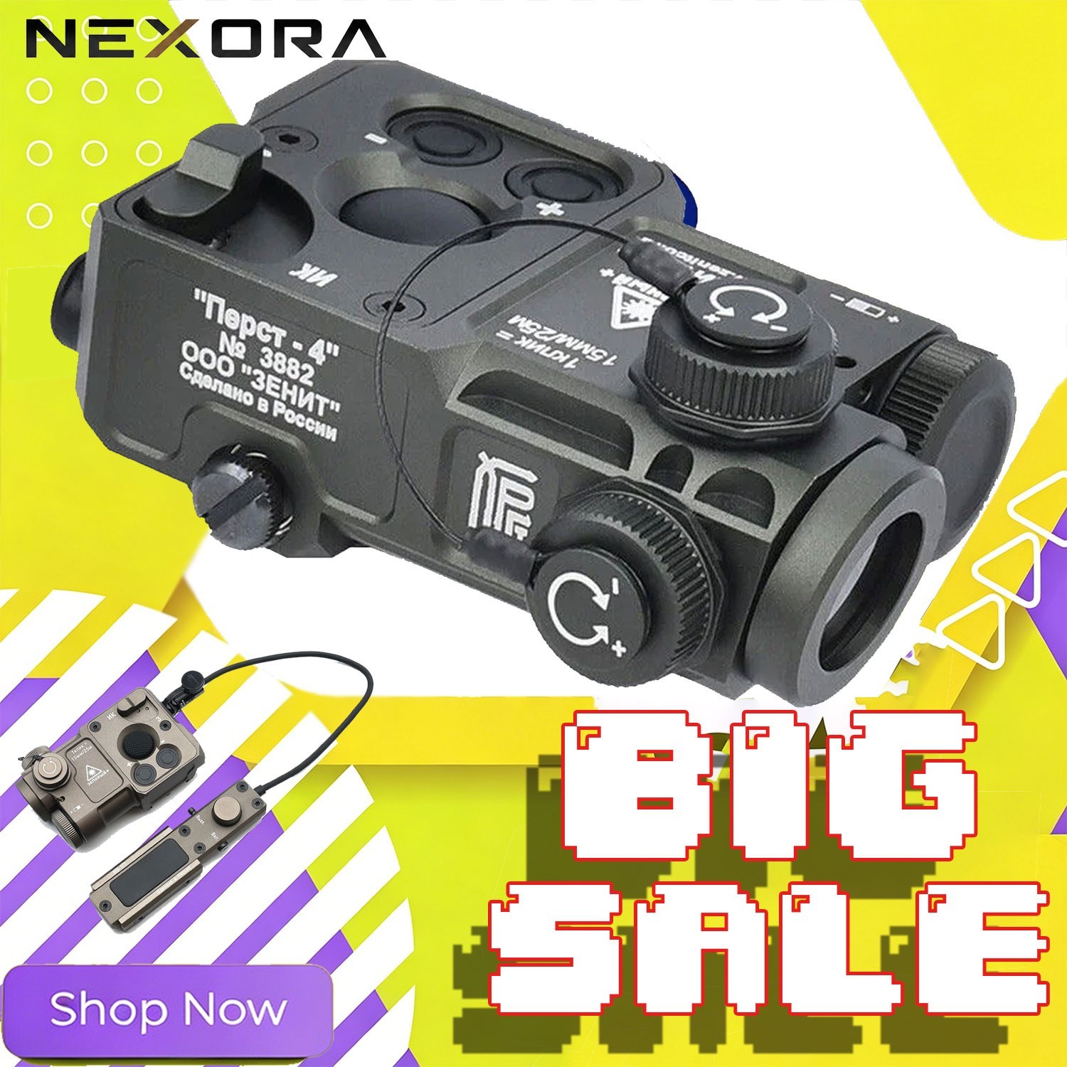 2026 Upgraded Potted Perst-4 Combined Device GEN 3.0 Visible & IR Laser USA