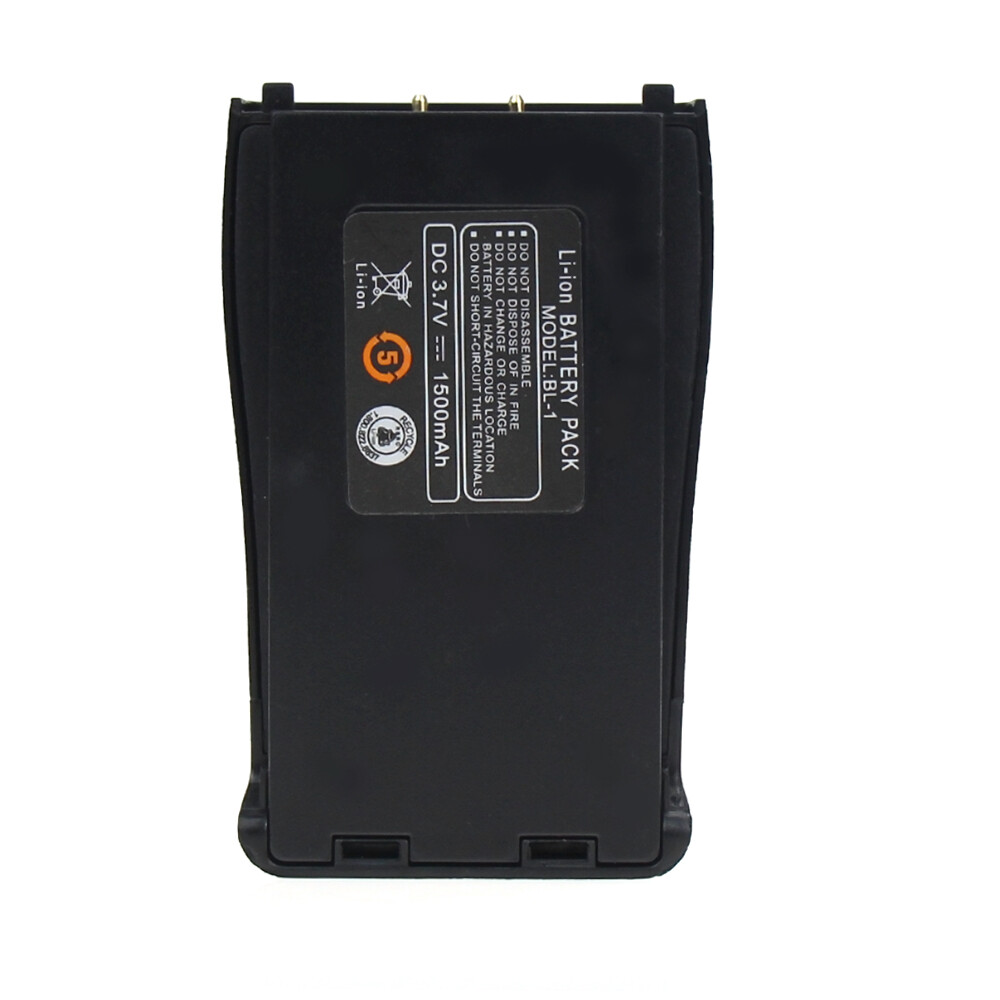 5PC Baofeng BF-888S 3.7V 1500mah Li-ion Spare Battery for BF888S Two way Radios