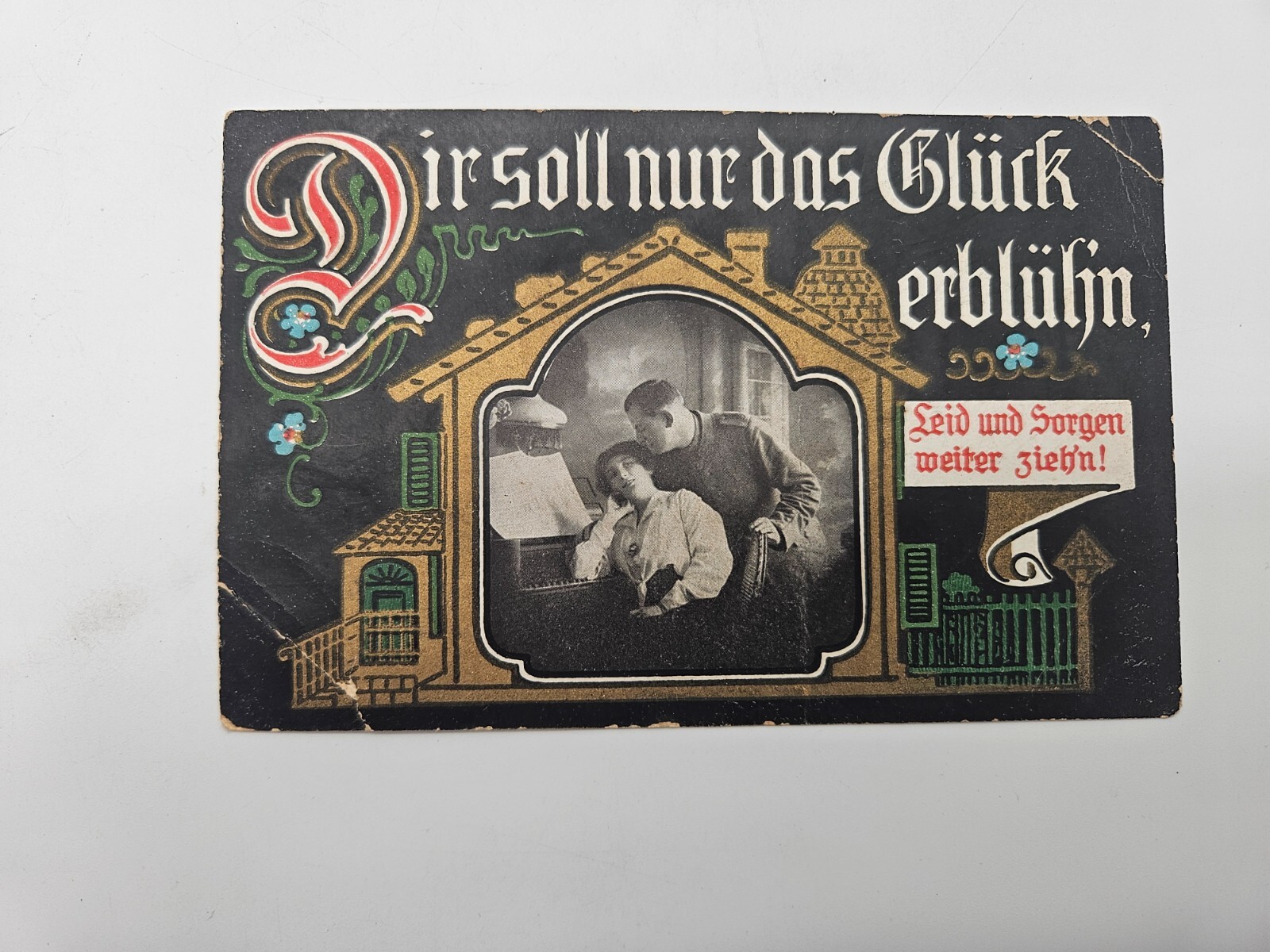 HA2026: Postcard, You Should Only the Happiness Erblühn