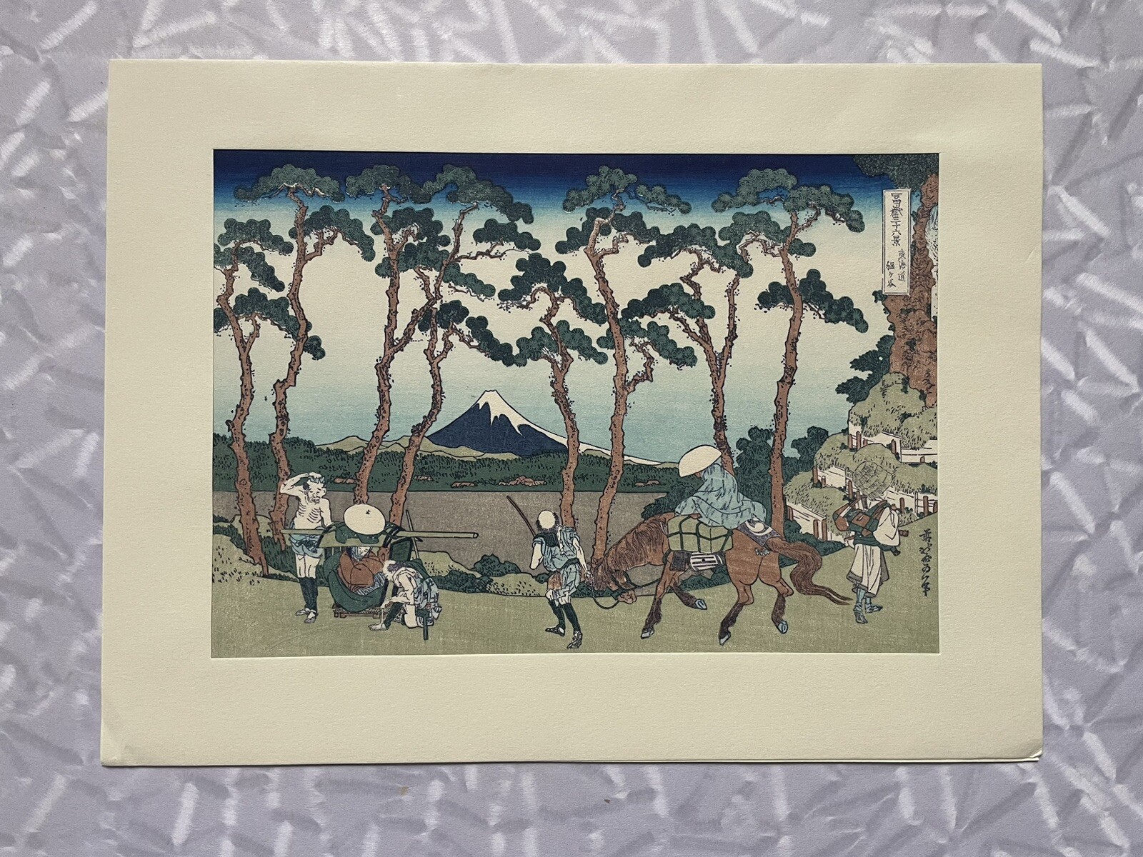 Katsushika Hokusai woodblock print 36 Views Of Fuji -  Hodogaya - Bijutsusha
