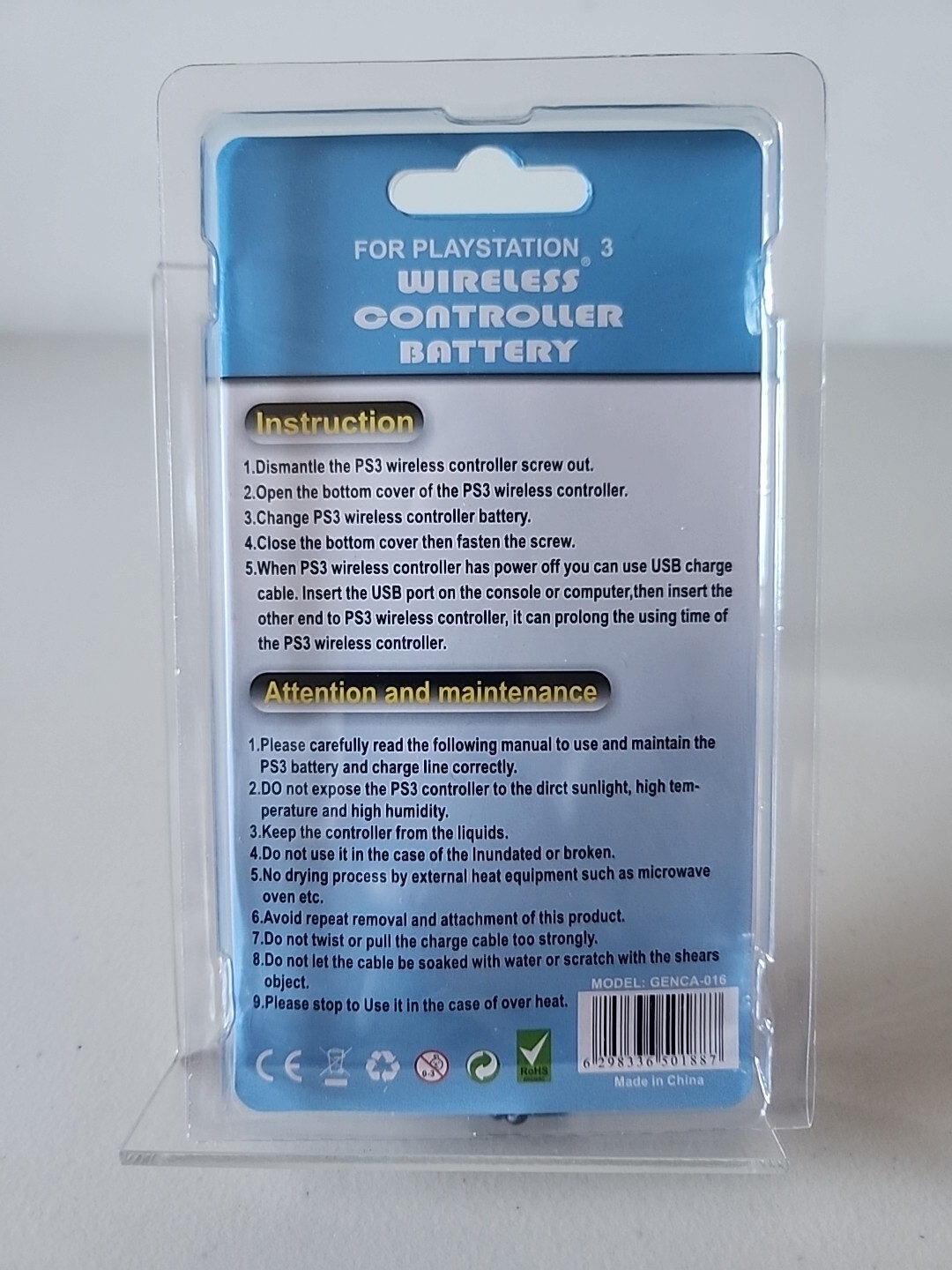 Wireless Controller Battery LIP1359 for PS3