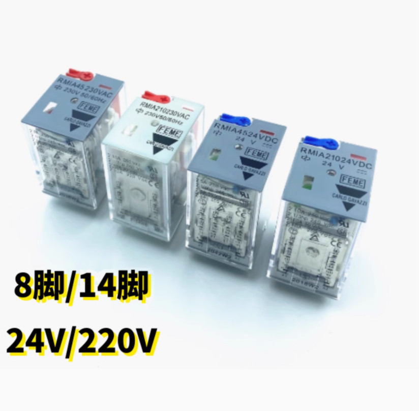 1PC NEW CARLO GAVAZZI Intermediate relay RMIA4524DC #LL