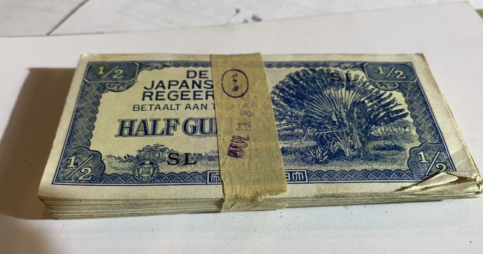 NETHERLANDS 1/2 GULDEN JAPANESE OCCUPATION CURRENCY, PICKUP 2 NOTES PER ORDER