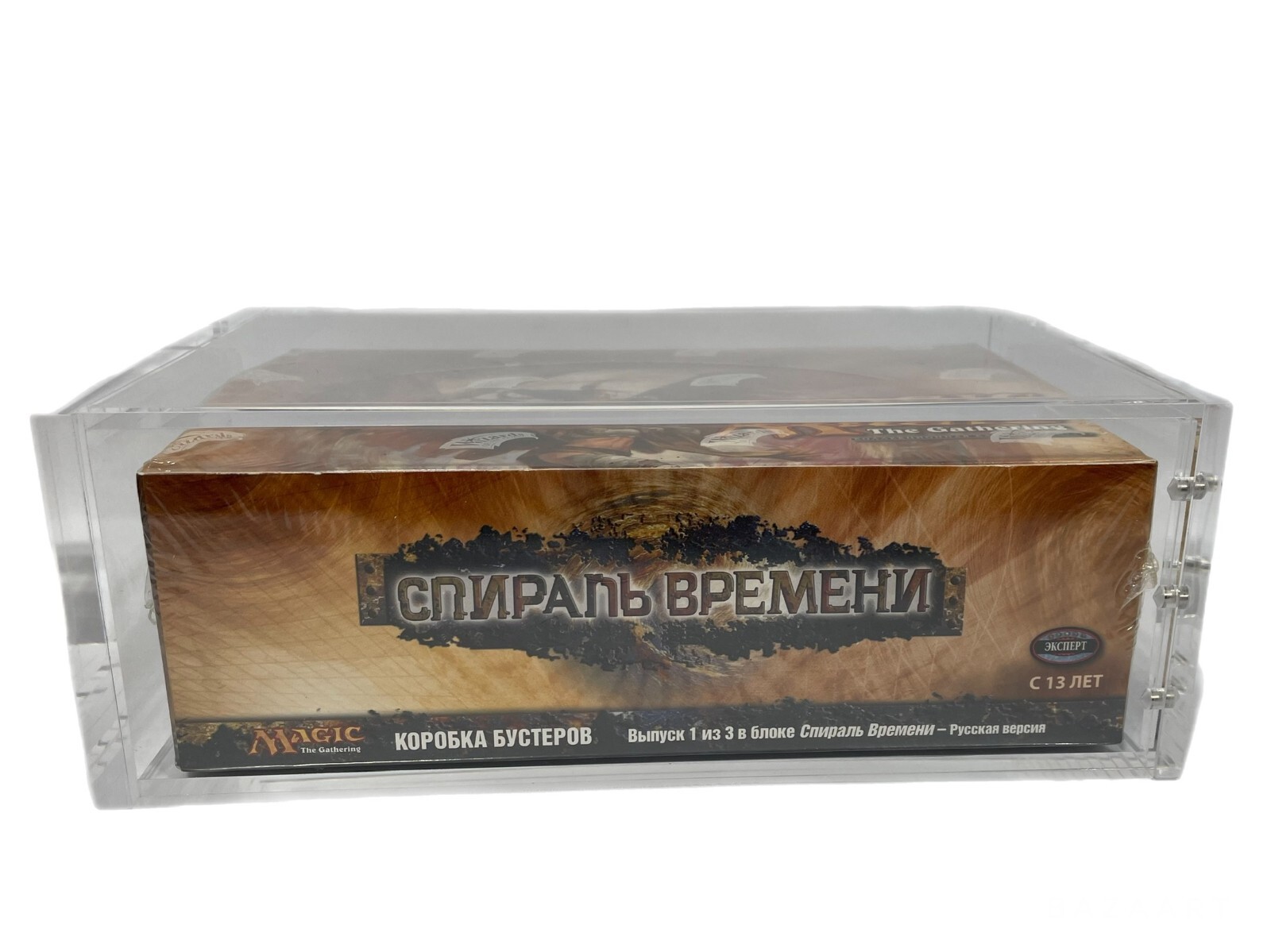 MTG Booster Box Thick Acrylic Storage strong magnets Display Case Guard Protect