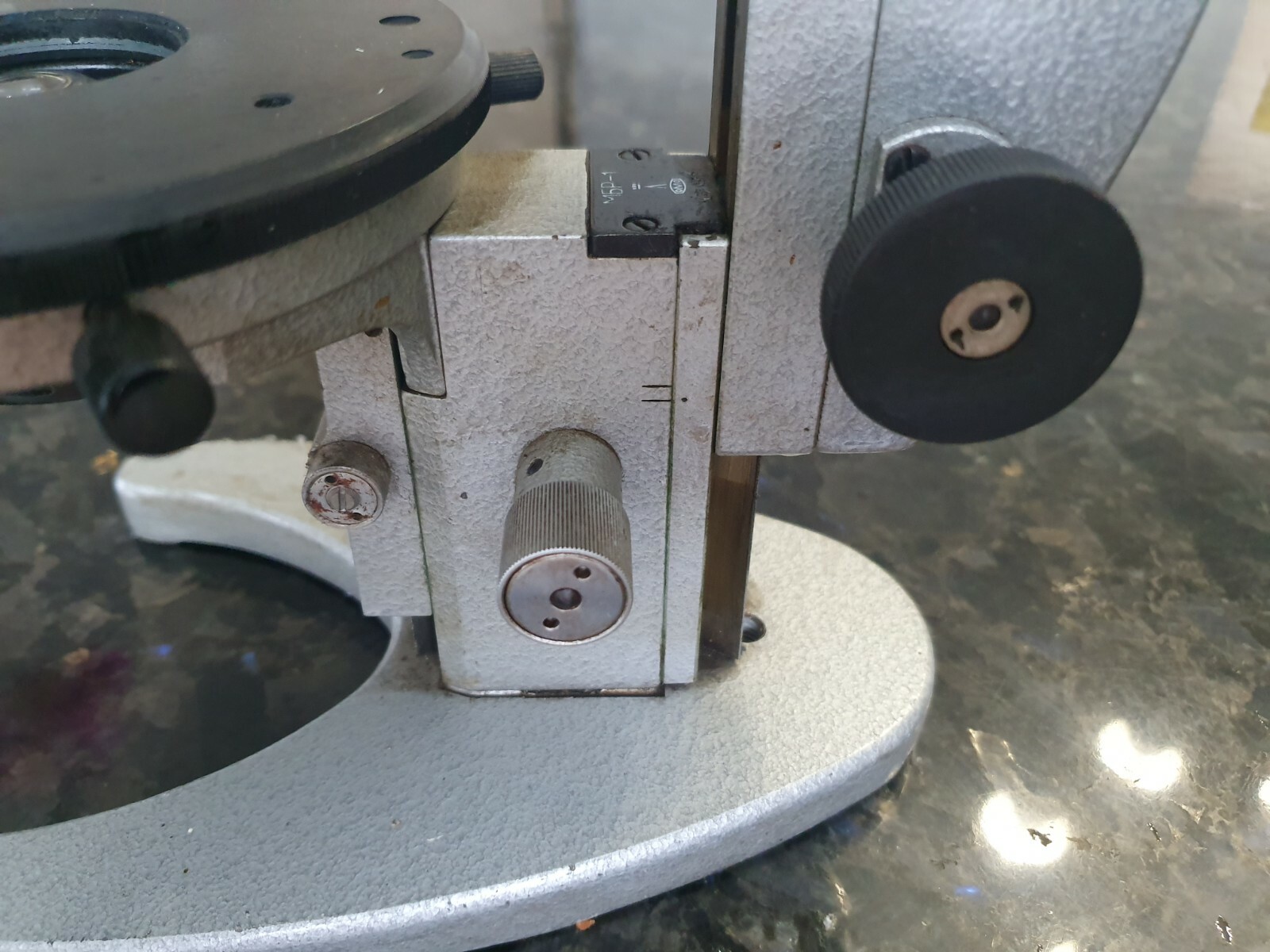 Microscope MBR-1 Made in USSR TOP quality
