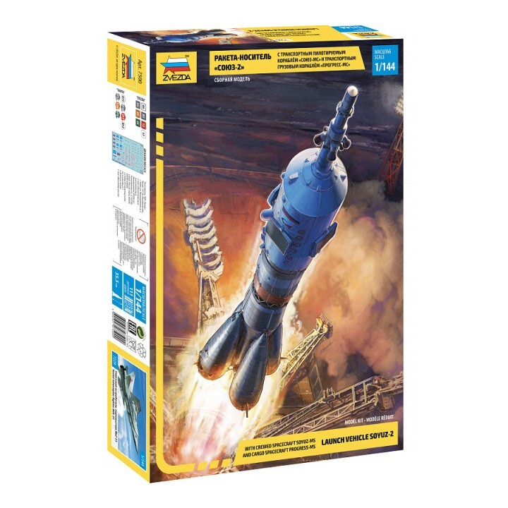 Zvezda #7500 1/144 Soyuz Rocket