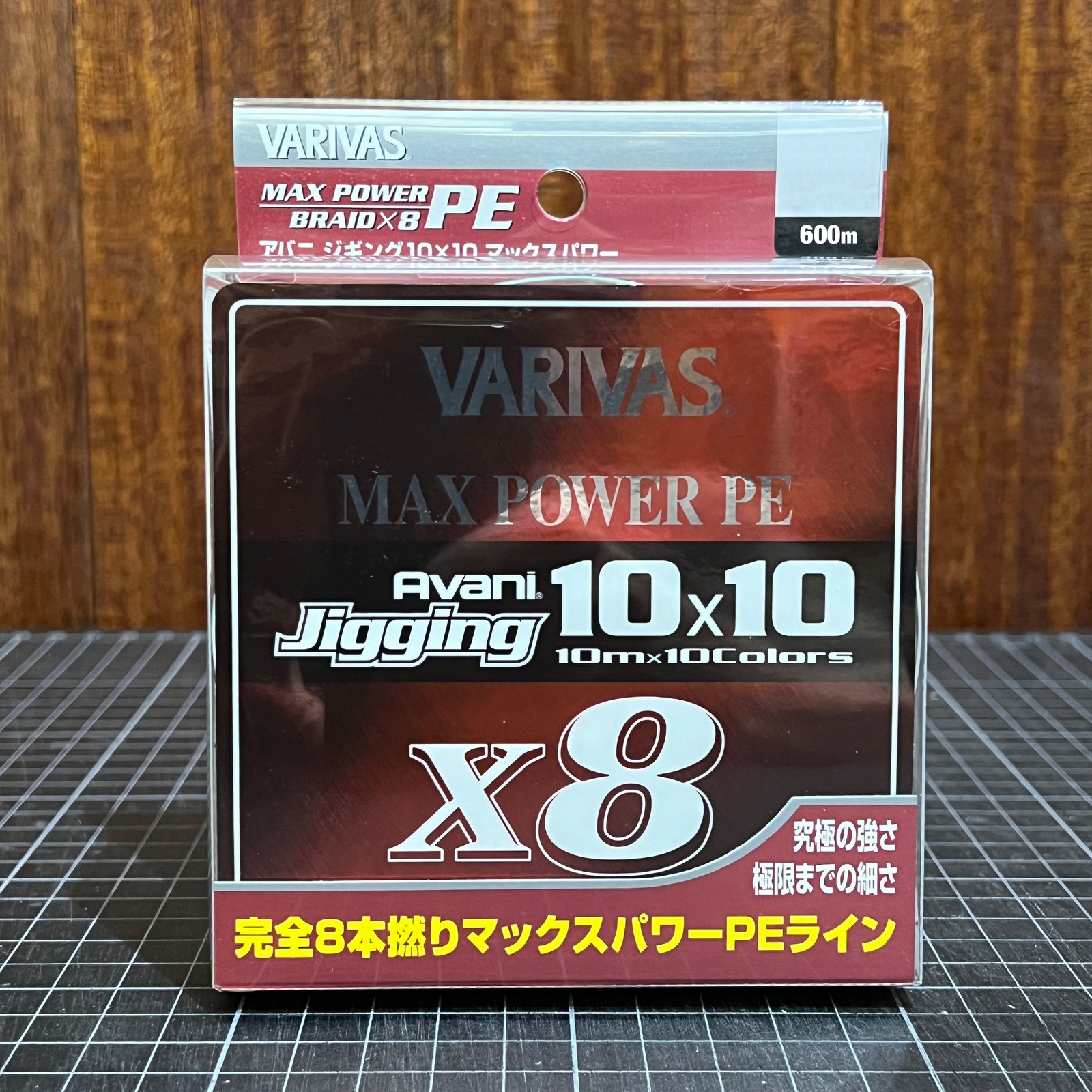 [SALE] VARIVAS Avani Jigging 10 x 10 Max Power PE X8 600m 3.0 MAX. 48LB. JDMPS