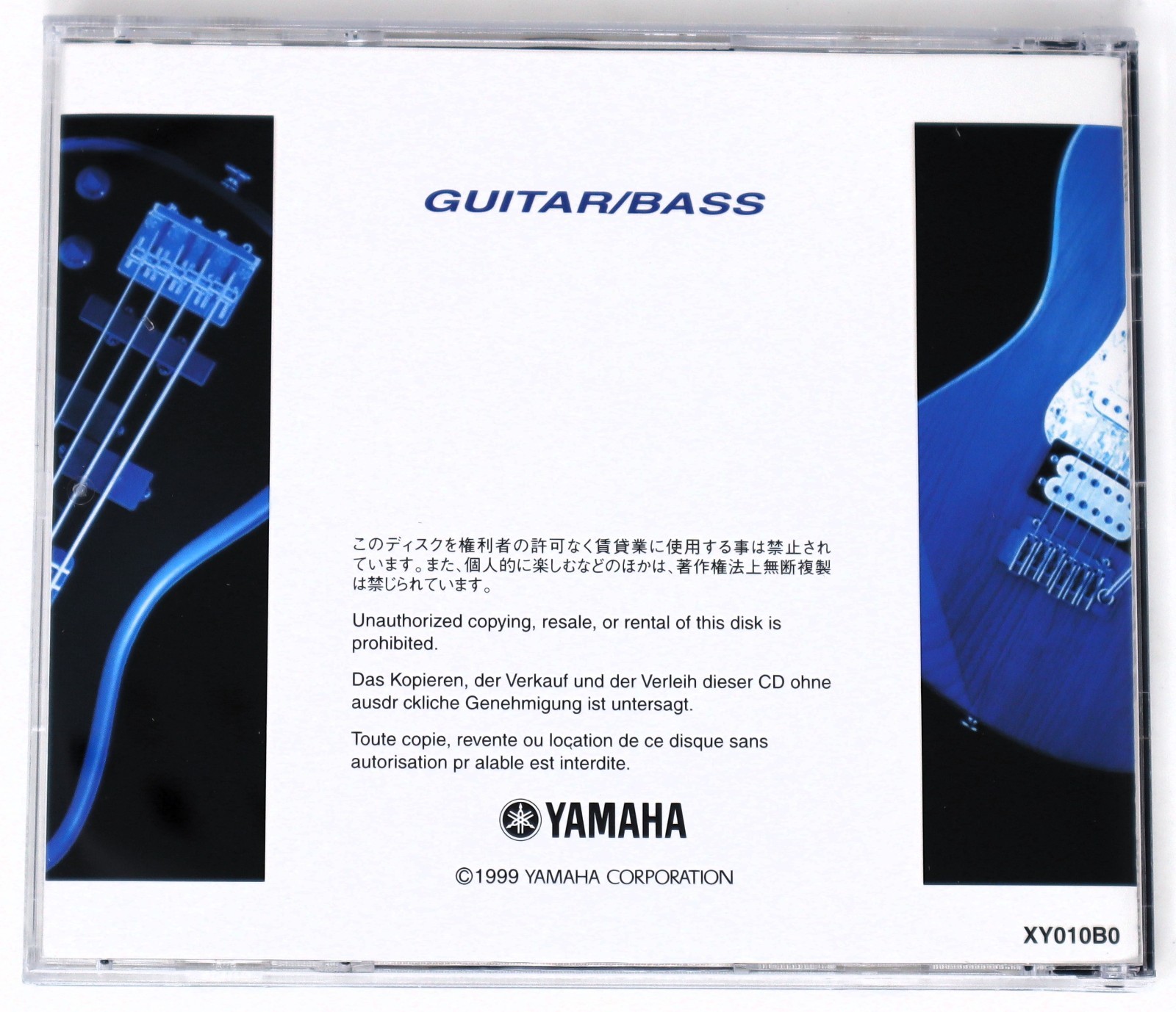Yamaha Guitar / Bass A3000 A4000 A5000 Format Sound Library/Sampling CD