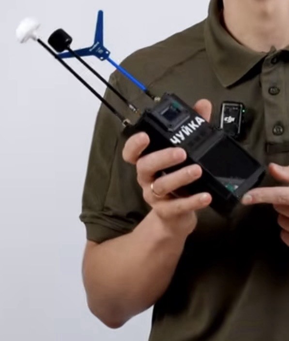 CHUYKA 3.0 FPV Drone Detector Complete Kit with External Antenna