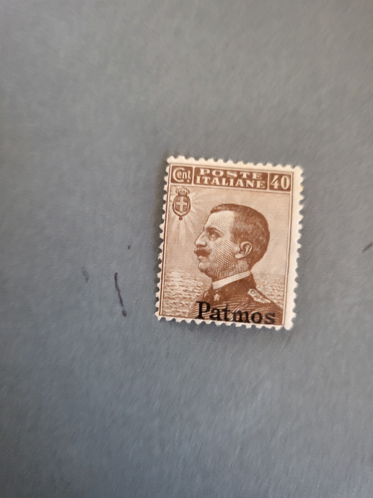Stamps Patmo Scott #7 hinged