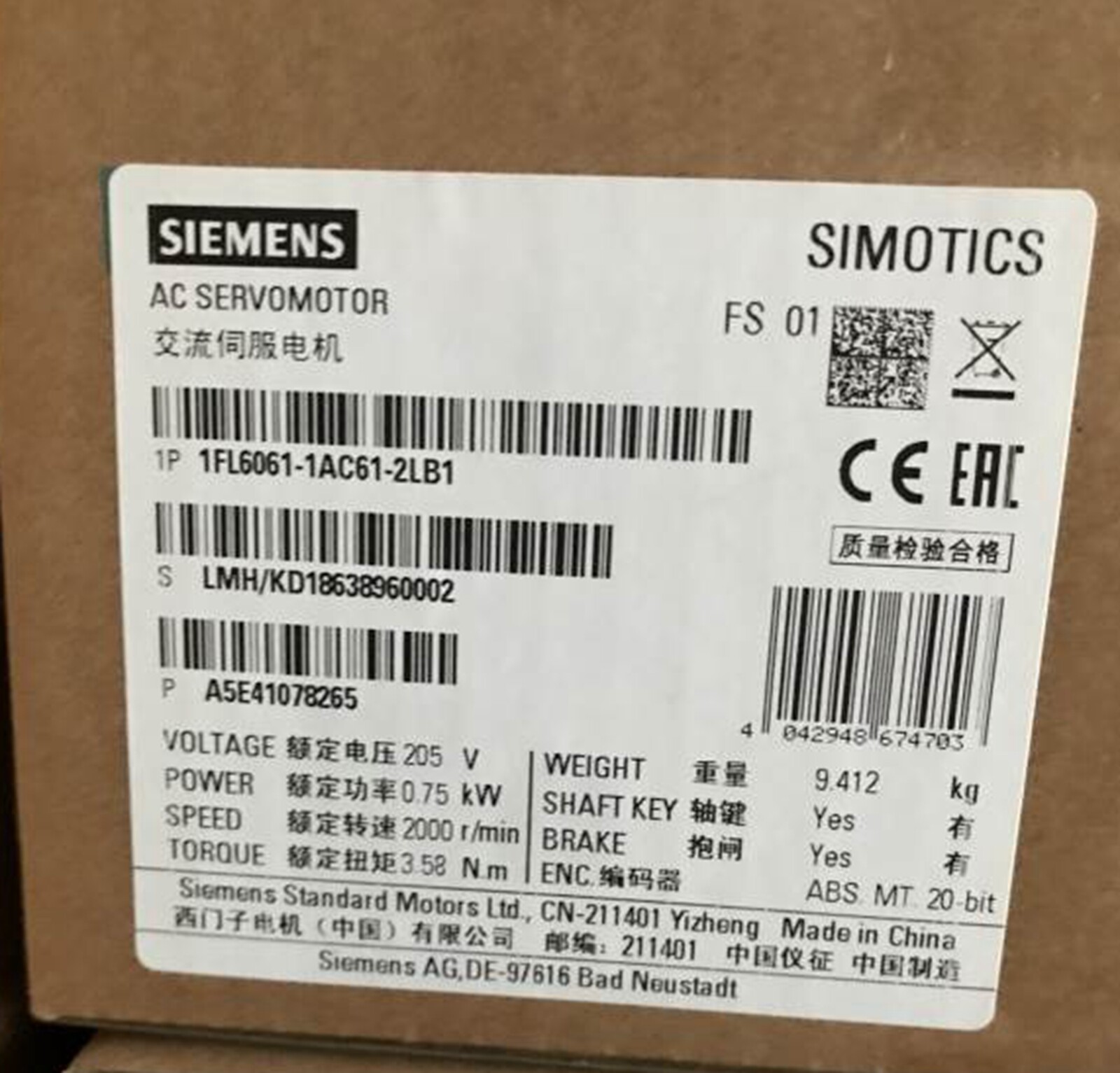 NEW Siemens 1FL6061-1AC61-2LB1