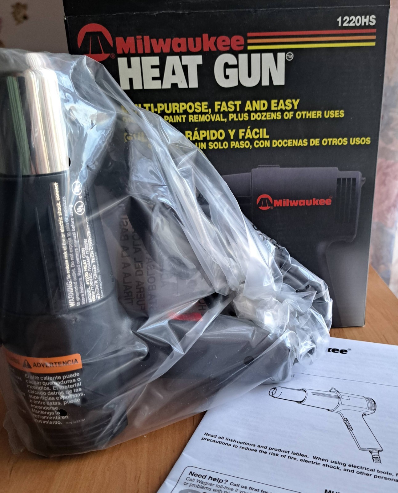 Milwaukee Heat Gun 1220HS electric 120V 1200 Watt Never out of box Perfect cond
