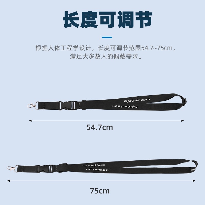 Remote Control Strap Traverse Aircraft Handle Rope FPV Rope For DJI Avata2