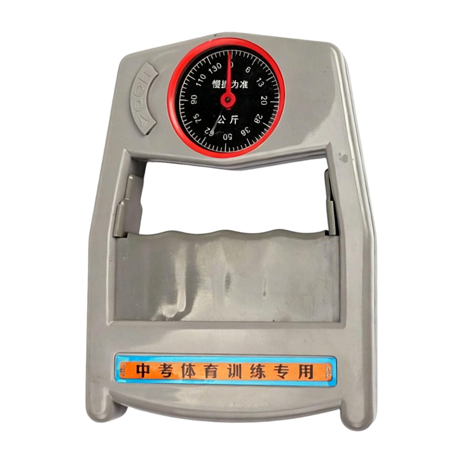 High Accuracy Hand Dynamometer Grip Strength Measurement Meter Physical Fitness
