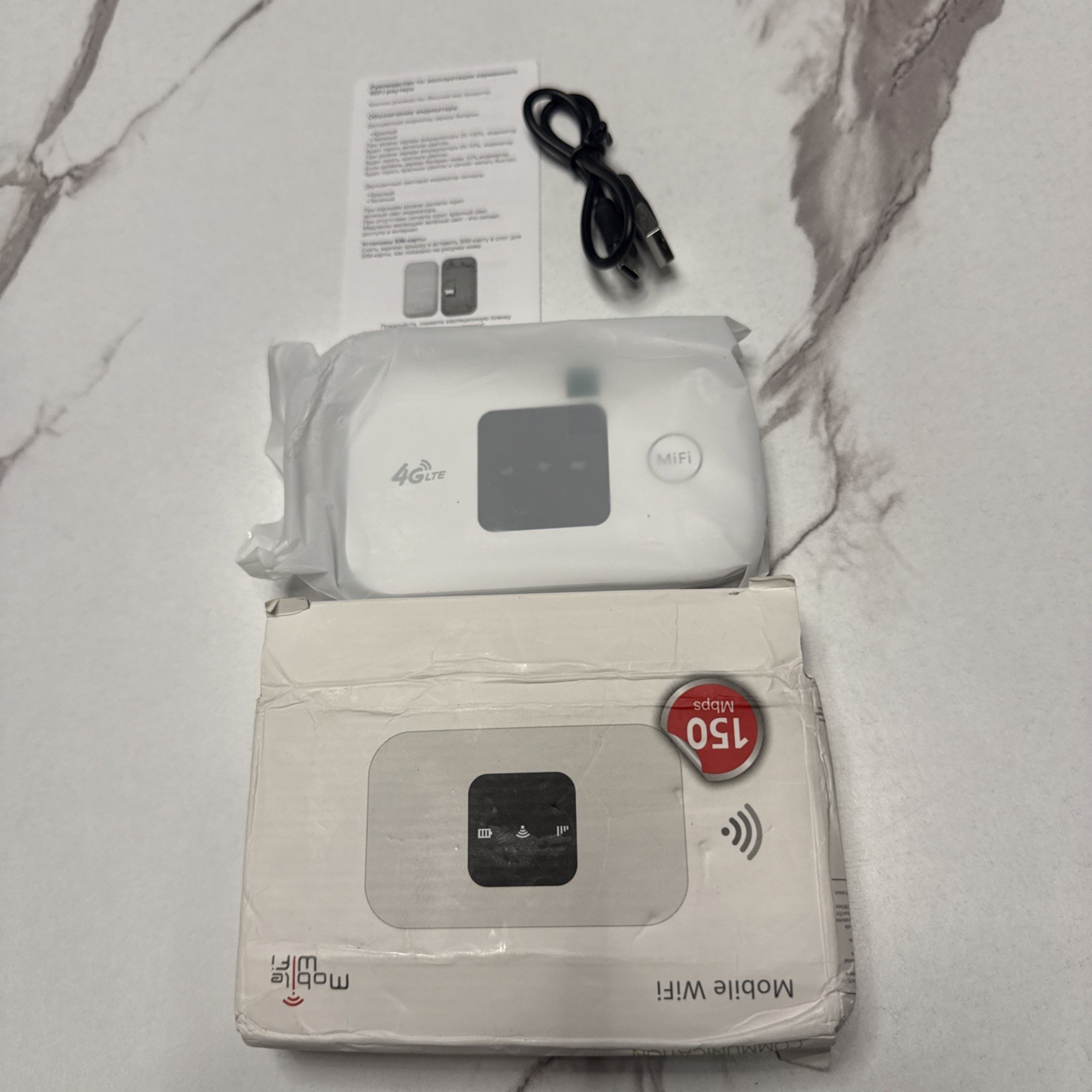WIFI Hotspot Mobile WiFi 150 Mbps 4G LTE