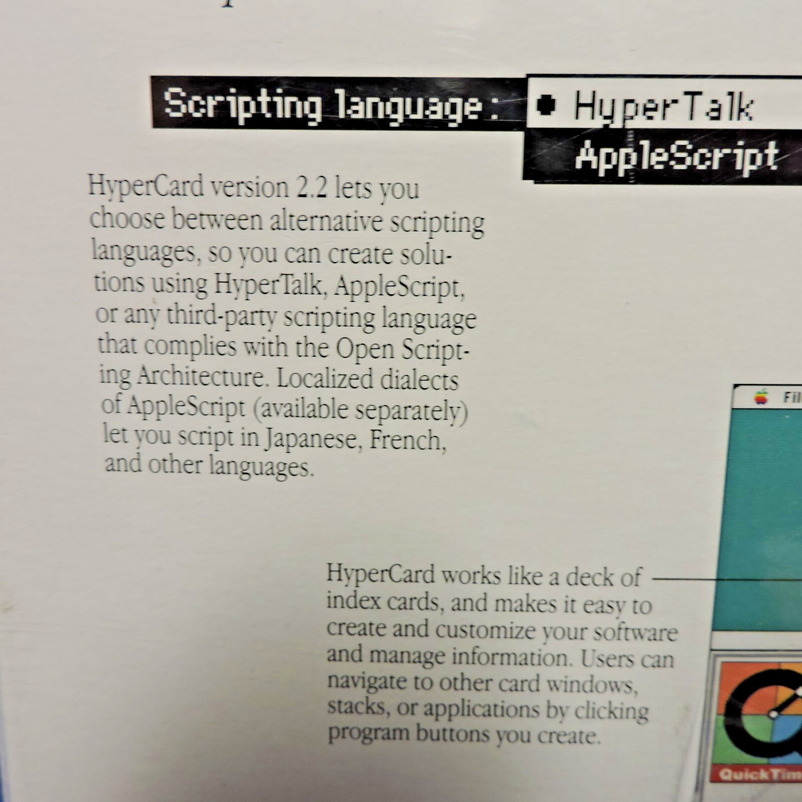 Vintage HyperCard Software Version 2.2 M2365LL/A New Still Sealed