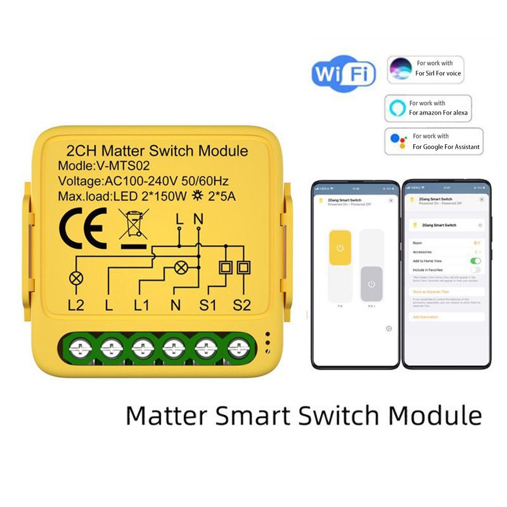 16A for Smart Home Relay Module for Matter WiFi Switches Works with For Tuya