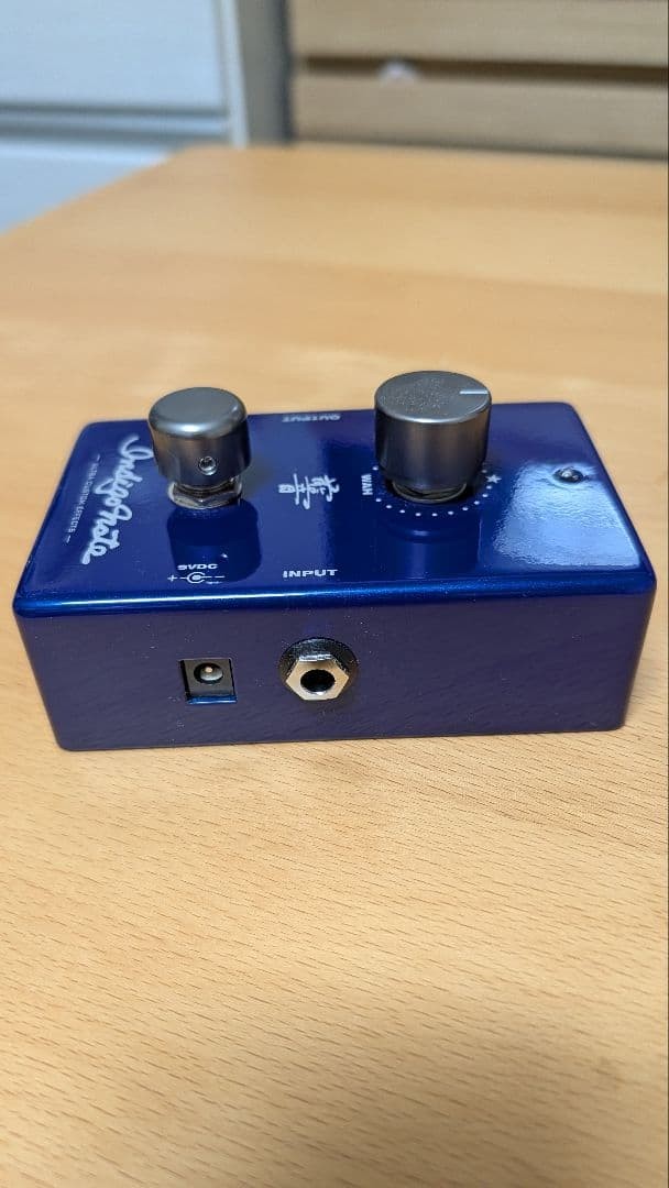 Indigo Note Fixed Wah Effects pedal