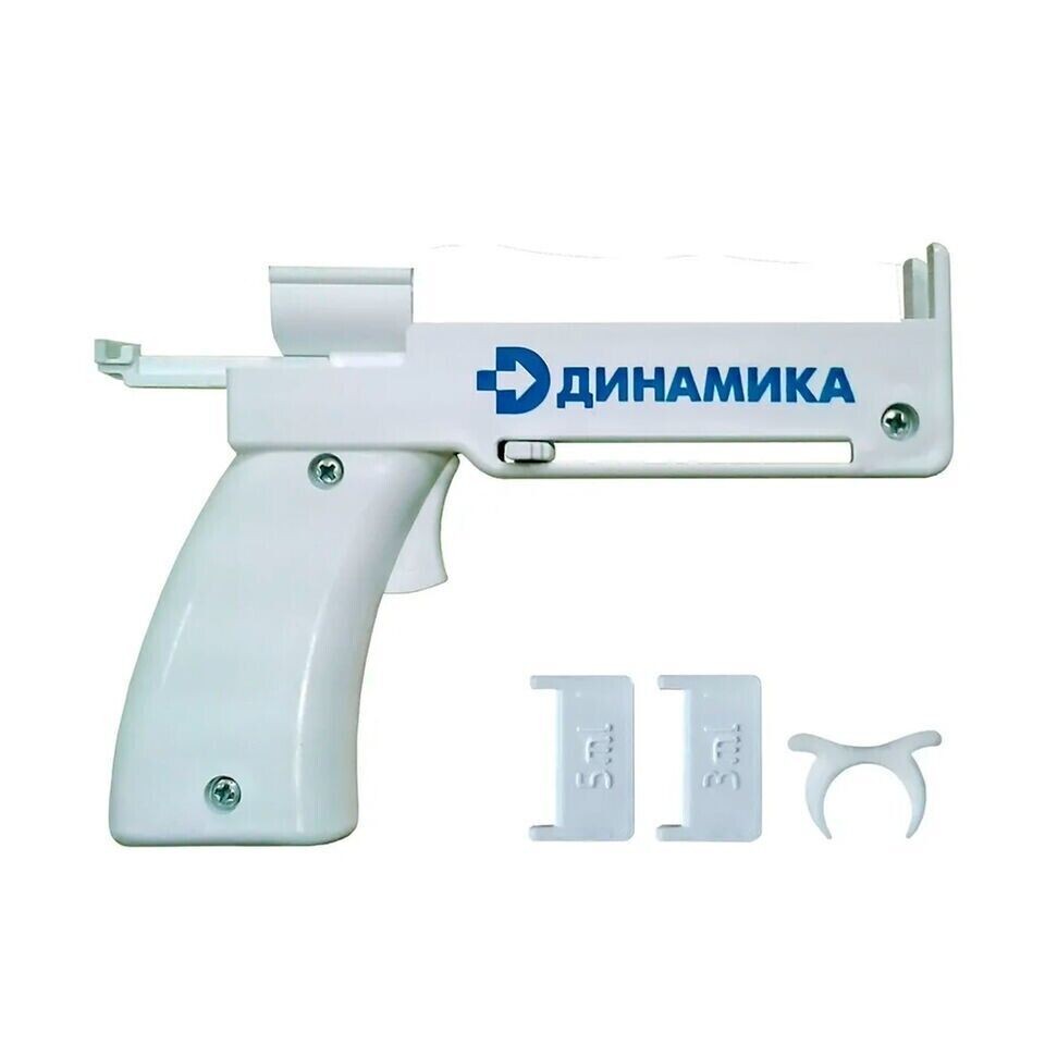 Refillable automatic self-injector for 3ml 5ml syringes, automatic...