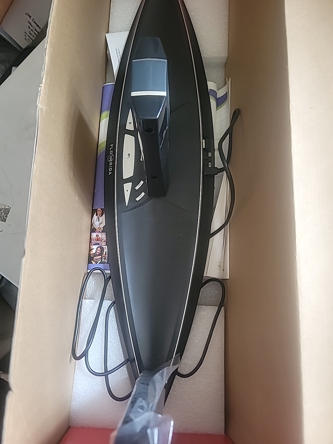 Beamz by Flo All-in-One Interactive Music System C1R42