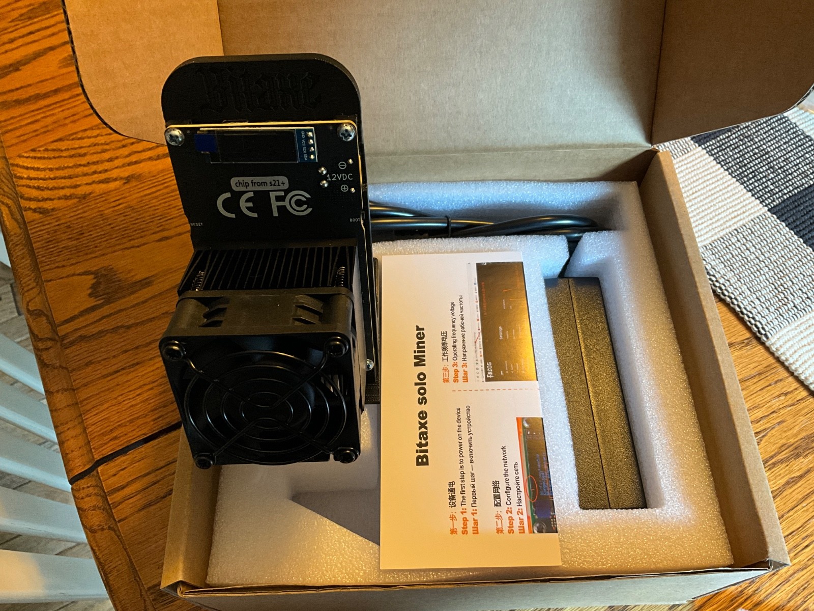 Bitaxe Gamma Turbo 801  – Black - Upto 2.4TH/s Miner – 95mm Fan
