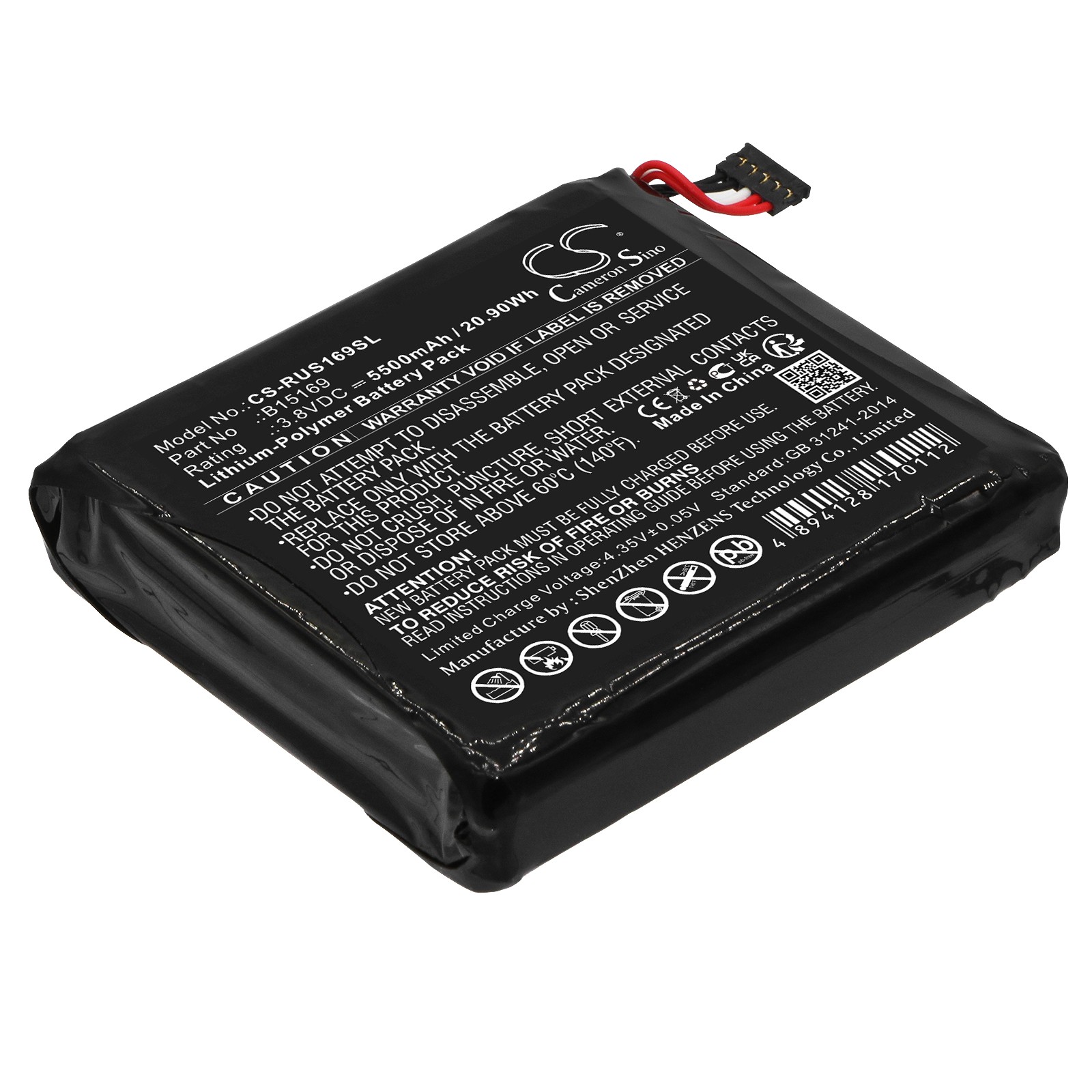 Replacement Battery for Ring Stick Up Cam 1st gen 5Pin B15169 Camera CS-RUS169SL
