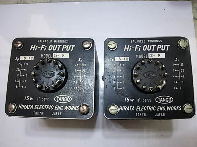 TANGO CR-8 Push-Pull 15W Output Transformer Pair Used Audio Parts