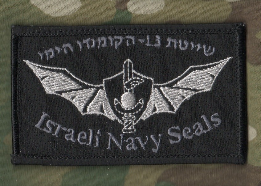 SAC RECON SQN RS RC-135 COBRA BALL MANY ARE CHOSEN FEW HAVE BALLS vêlkrö PATCH